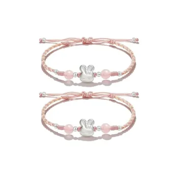 WINGSTOP Fabric Rope Bracelets Women's