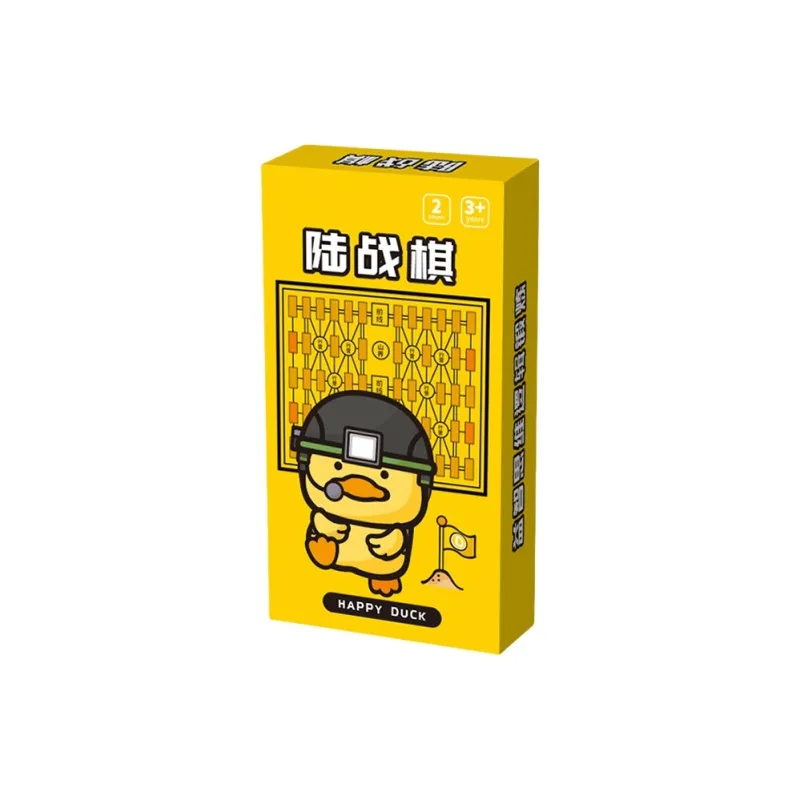 Morning Sea Landy Happy Duck Go Game Five In A Row, Chinese Chess, And Strategy Board Games Board Games-21