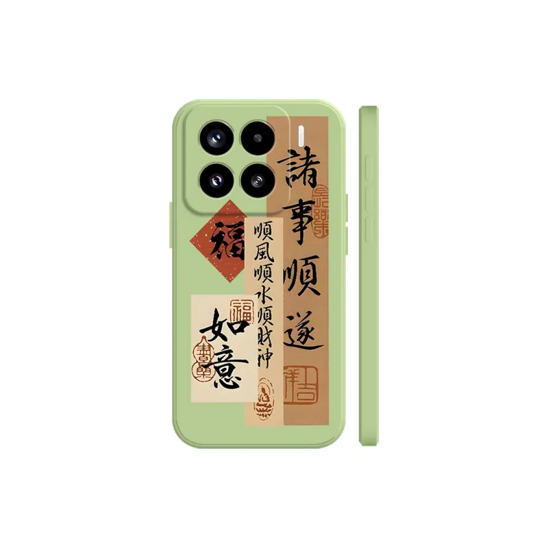BAOCHENG Phone Cases-12