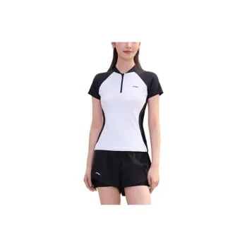 LiNing Two Piece Swimsuit Women's