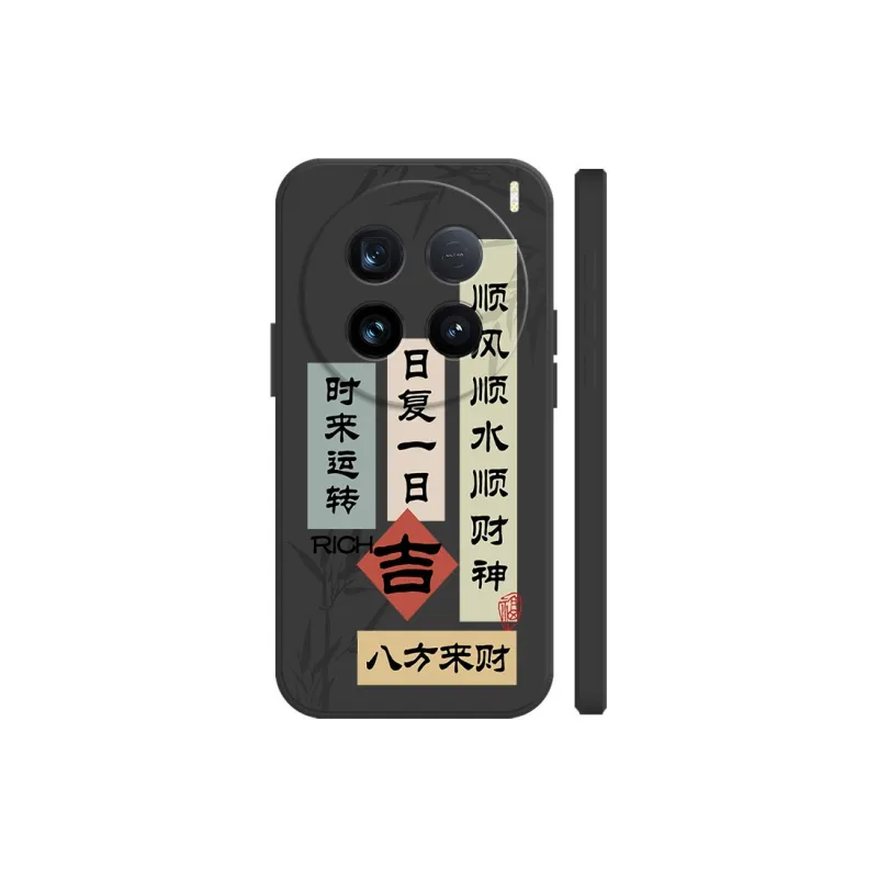 BAOCHENG Phone Cases-2