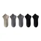 5 Pack (Black 2, Dark Gray 2, Light Gray 1)