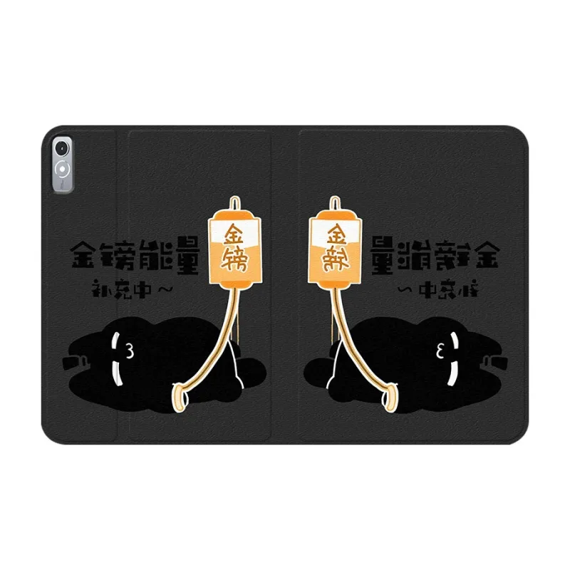 Baochengbao Tablet Protective Cases-6