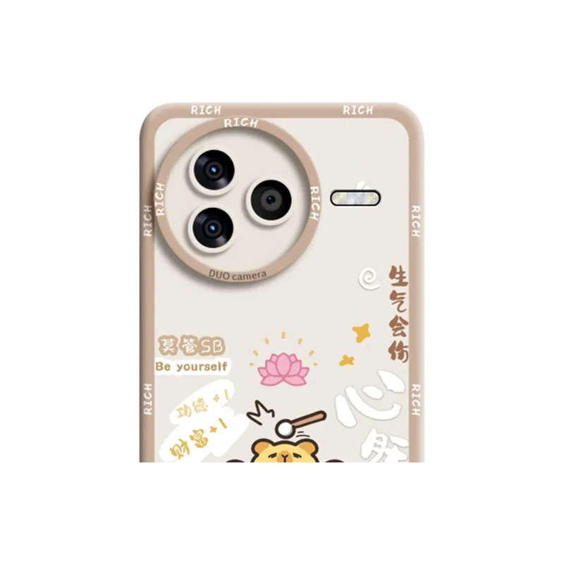 GGUU Phone Cases-7