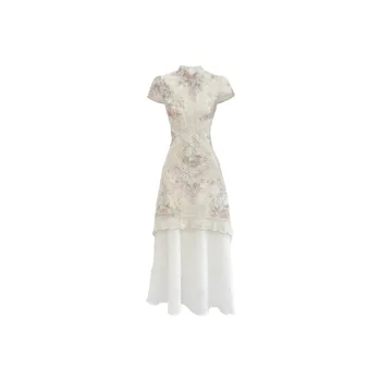 Mu Xiao Xin Short Sleeved Dress Women's