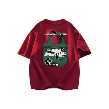 7 SEVFUN T Shirts Unisex