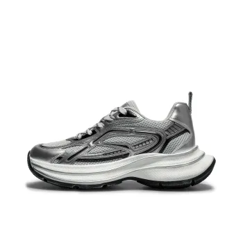 Desai Low Top Chunky Sneakers Men's