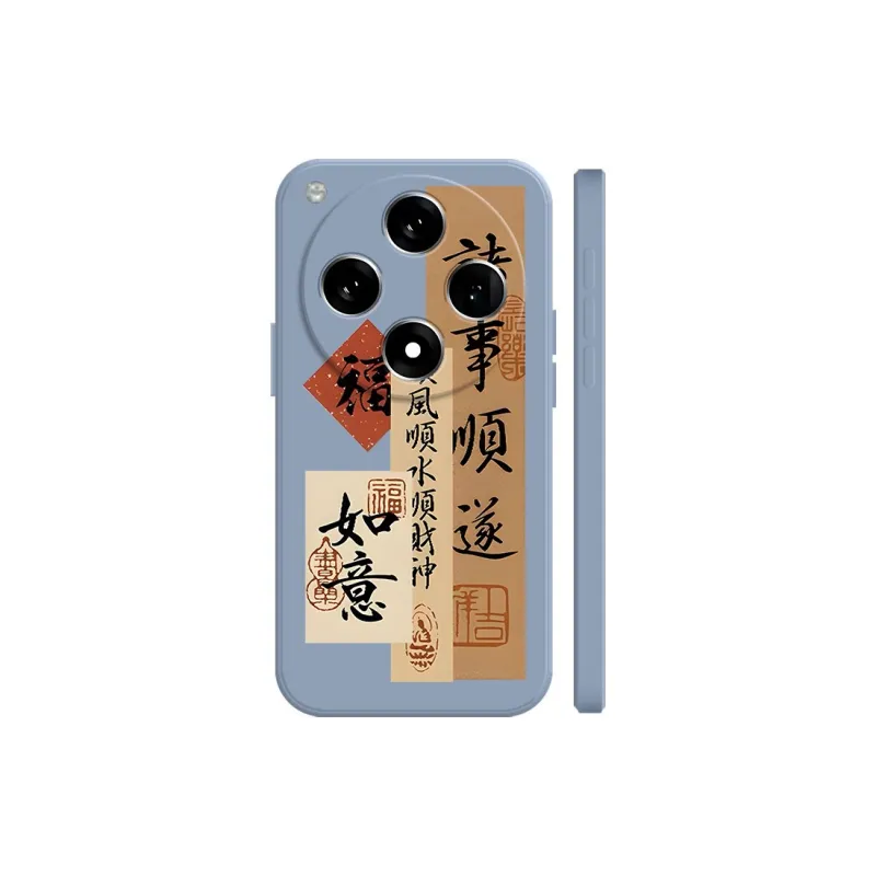 BAOCHENG Phone Cases-10