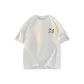 Shell White