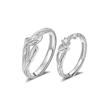 Inkopper Rings Unisex