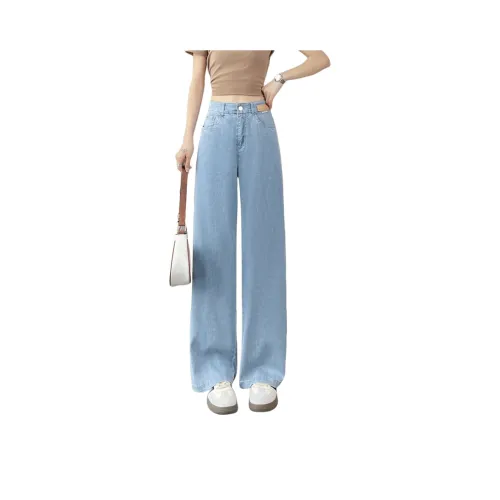 SITOL Jeans Women's