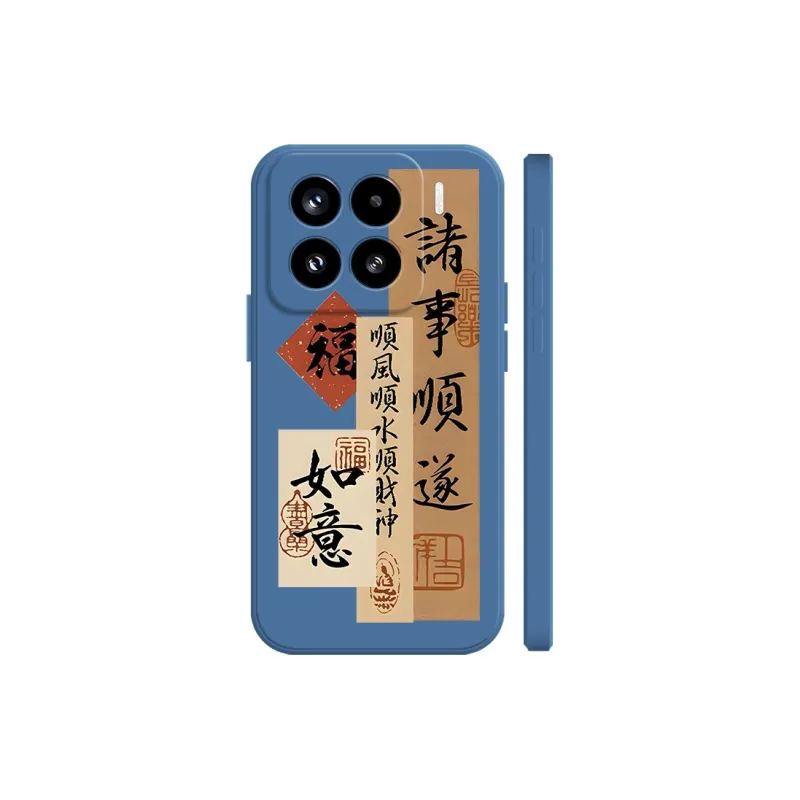 BAOCHENG Phone Cases-6