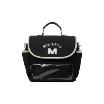Yalu Oxford Backpack Unisex Multicolor
