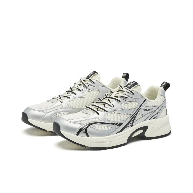 QIAODAN Slip Resistant And Abrasion Resistant Coverage Low Top Casual Shoes Men's Ivory White Silver-2