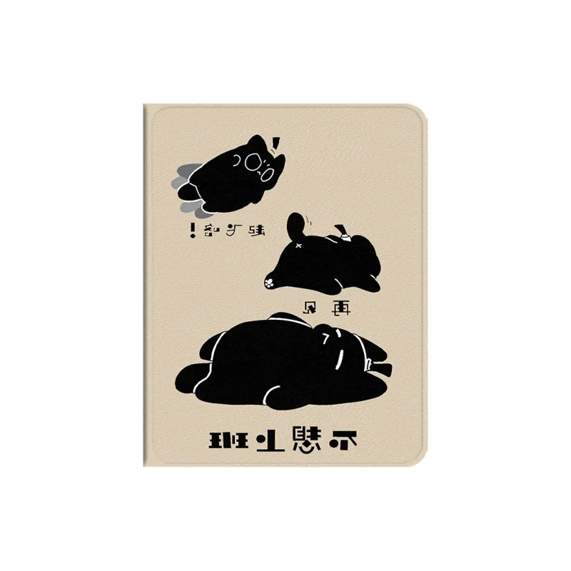 Baochengbao Tablet Protective Cases-3