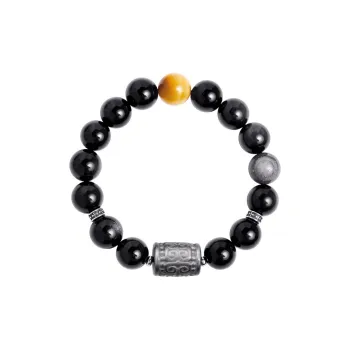 KwOnline Obsidian Jade Bracelets Men's