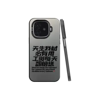 BAOCHENG Phone Cases