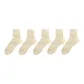 5 Pack (Milk White+Milk White+Milk White+Milk White+Milk White)