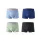 Blue+Dark Blue+Green+Black (4-2)