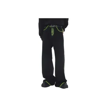 Glona Klio Jeans Unisex