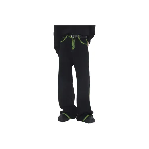 Glona Klio Jeans Unisex