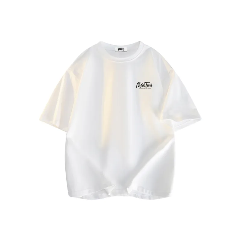 My name is MT T Shirts Unisex-1