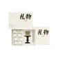 Aromatherapy Candle Holders Ornament Clothing Sets