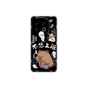 GGUU Phone Cases
