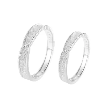 PRP S999 Fine Silver Rings Unisex