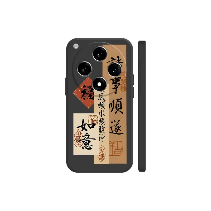 BAOCHENG Phone Cases-2