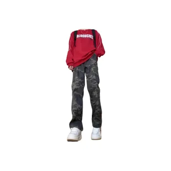 DAFK Jeans Men Camouflage 