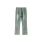 Vintage Light Blue-Double Claw Back