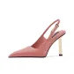 Pink (9CM)