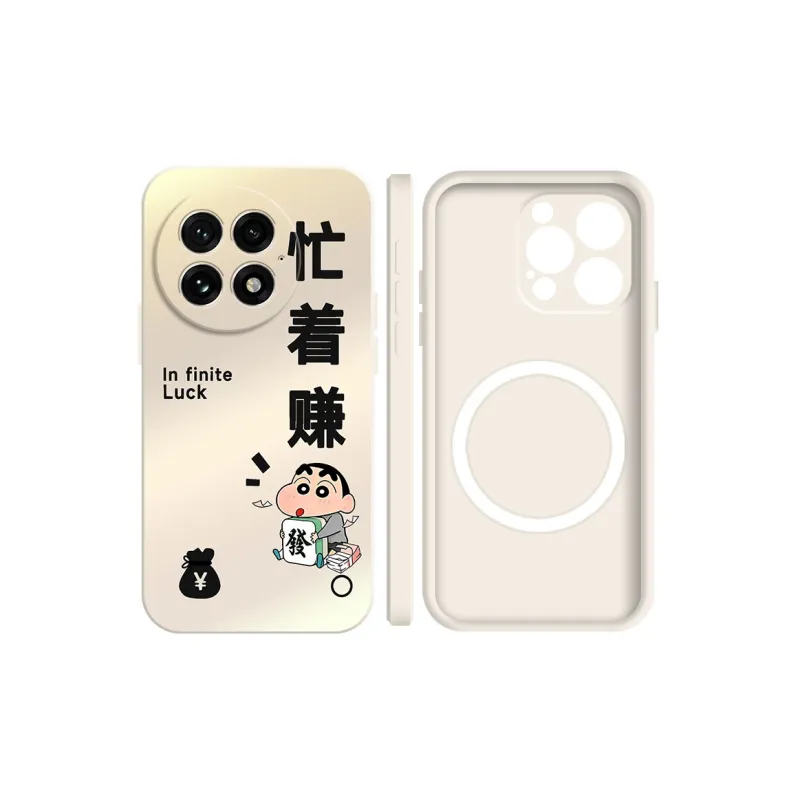 Baochengbao Phone Cases-15