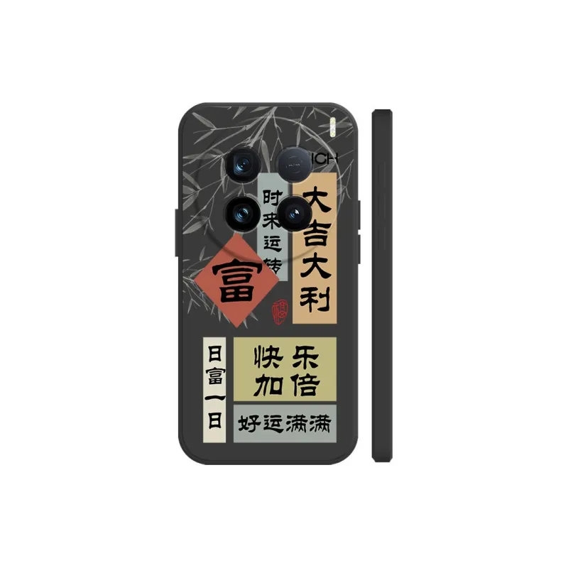 BAOCHENG Phone Cases-2