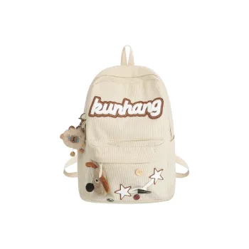 Meow In The Grass Nylon Backpack Unisex Multicolor