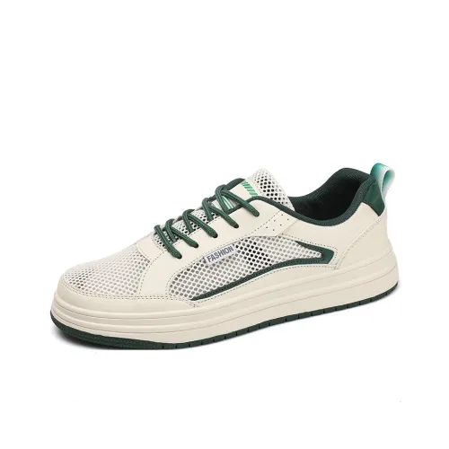 King Jinmai Low Top Skateboard Shoes Men's