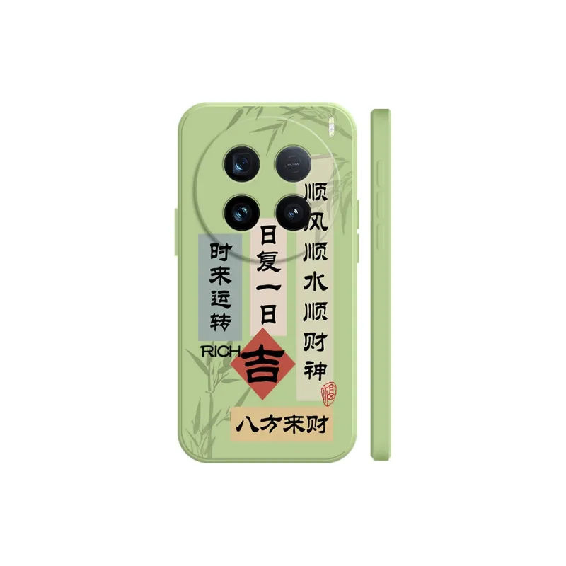 BAOCHENG Phone Cases-12