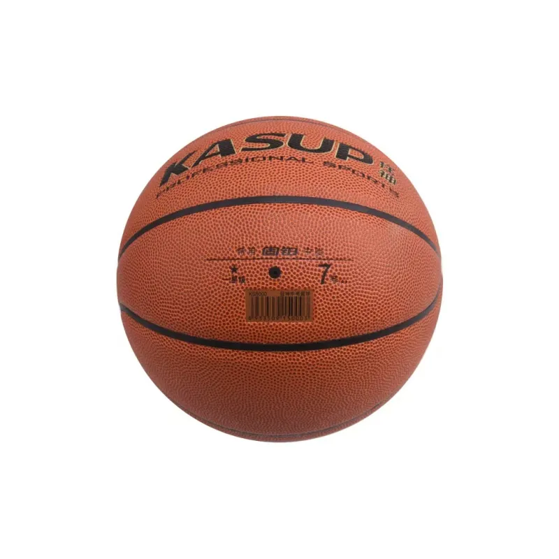 KASUP PU Basketball Brown Size 7 Ball Street Training Competition Unisex-3