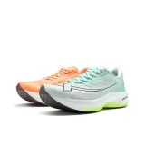 Orange Green Mismatched