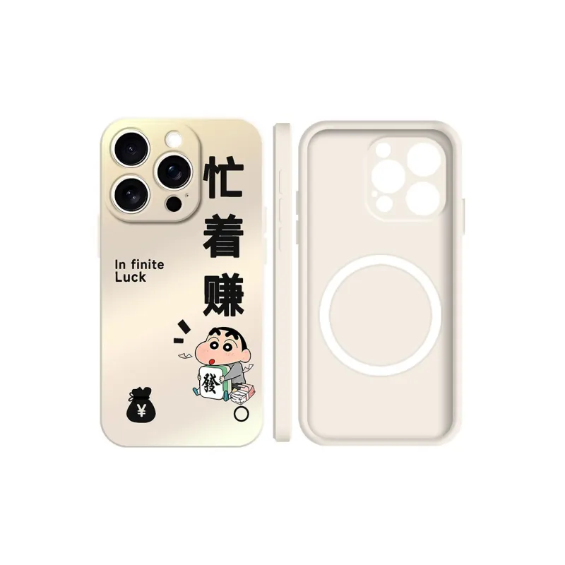 TUNAMEI Phone Cases-15