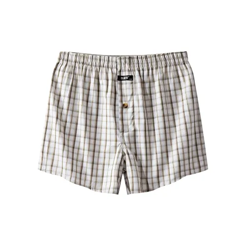 H YXIANG Men Boxer Shorts