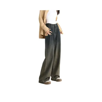 FAWENXIANGZI Jeans Women's Gradient Blue