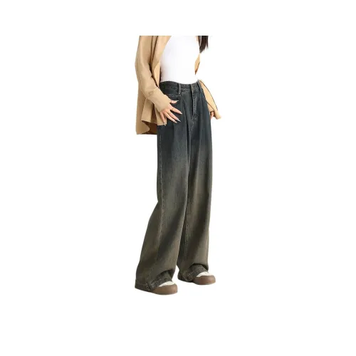 FAWENXIANGZI Jeans Women's Gradient Blue