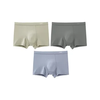 ALDOLA Men Underpants