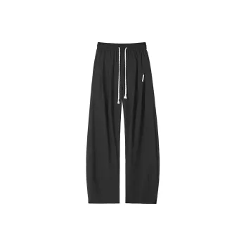 Fakeyoung Casual Pants Unisex