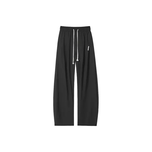 Fakeyoung Casual Pants Unisex