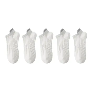 Gentle Welcome Ankle Socks Unisex 5 Pack