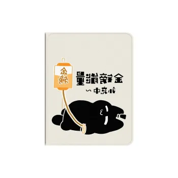 Baochengbao Tablet Protective Cases