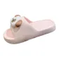 Brown Eye Dog 3D Effect-Light Pink